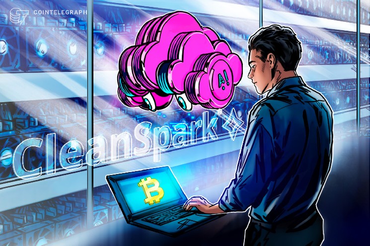 CleanSpark не дотянула до оценок выручки Уолл-стрит, акции падают &mdash; Крипто Новости