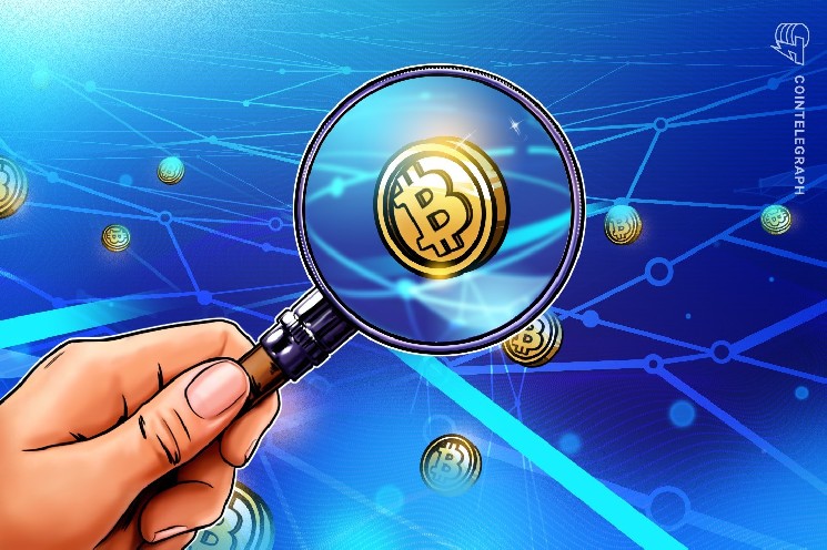 Galaxy оценивает потери от взлома Coldcard в 1 789 BTC: 87% биткоинов не перемещены — Крипто Новости