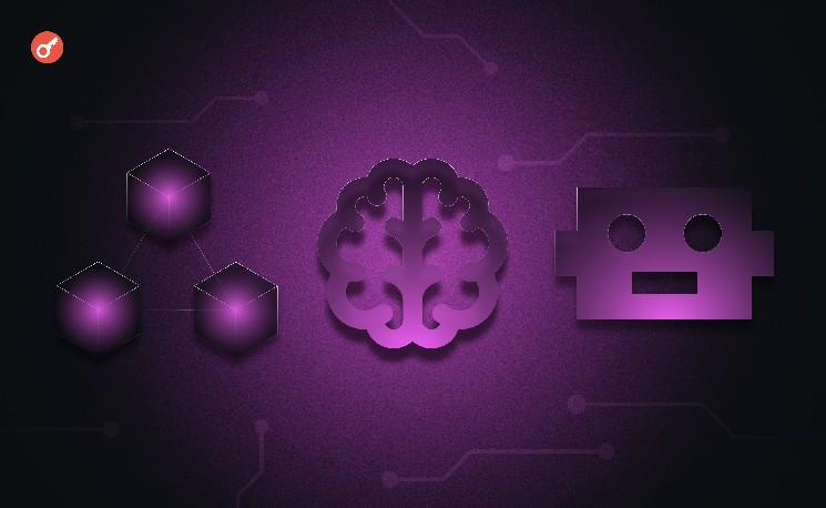 Grayscale выделила 4 блокчейна для развития ИИ &mdash; Крипто Новости