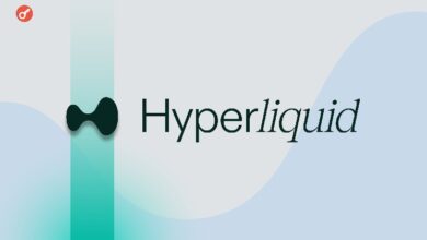 Hyperliquid Policy Center призвала регуляторов в США создать фреймворк для бессрочных фьючерсов — Крипто Новости