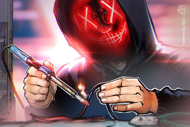Из резерва кредитования More Markets вывели $9,3 млн: Blockaid &mdash; Крипто Новости