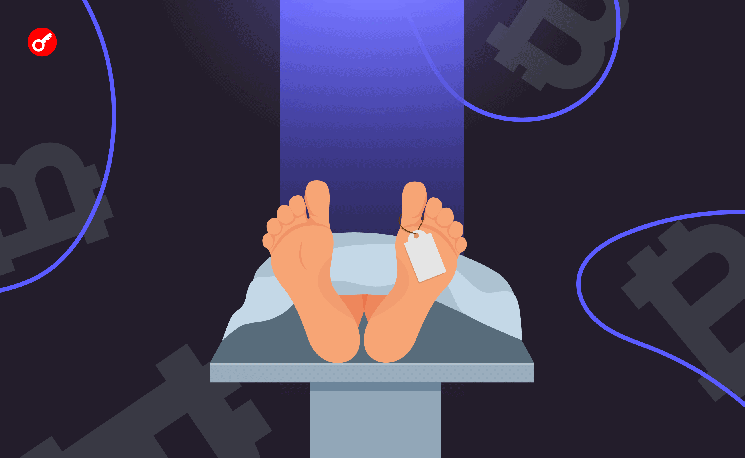 Криптоинвестор и основатель Quantum Fintech Гарри Йе найден мертвым &mdash; Крипто Новости