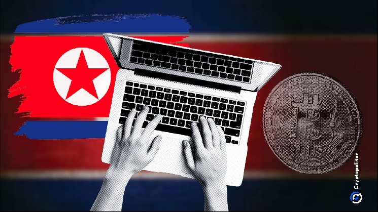 Лазарус перевел 7,7 млн ​​долларов в Bitcoin после того, как хакеры украли 577 млн ​​долларов в 2026 году &mdash; Крипто Новости