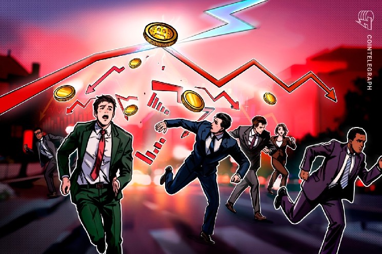Мнение: продажи 148 000 BTC &laquo;в панике&raquo; усилили риск падения биткоина ниже $90 000 &mdash; Крипто Новости