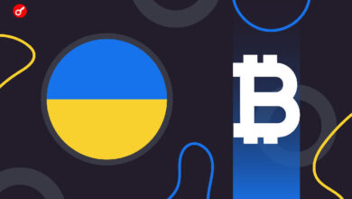 НКЦБФР представила матрицу налогообложения криптоактивов в Украине — Крипто Новости