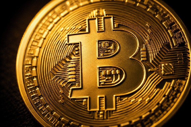 Почему цена биткоина осталась устойчивой и не упала, несмотря на недавний крупный хакерский взлом? Вот в чем секрет &mdash; Крипто Новости