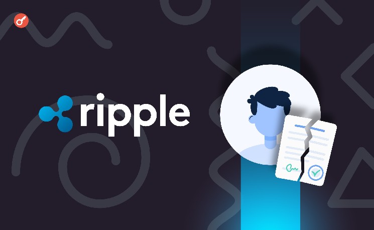 Ripple Labs предупредила о новом вызове для блокчейнов &mdash; Крипто Новости