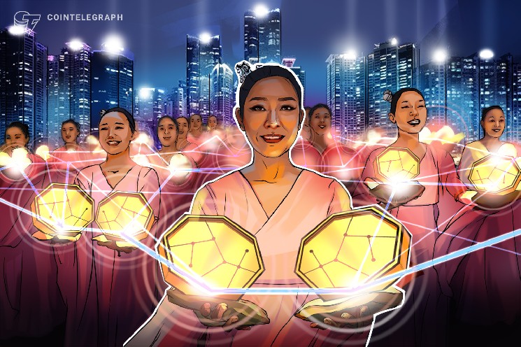 Shinhan Asset Management и Plume объединились для пилотного проекта токенизированного фонда &mdash; Крипто Новости
