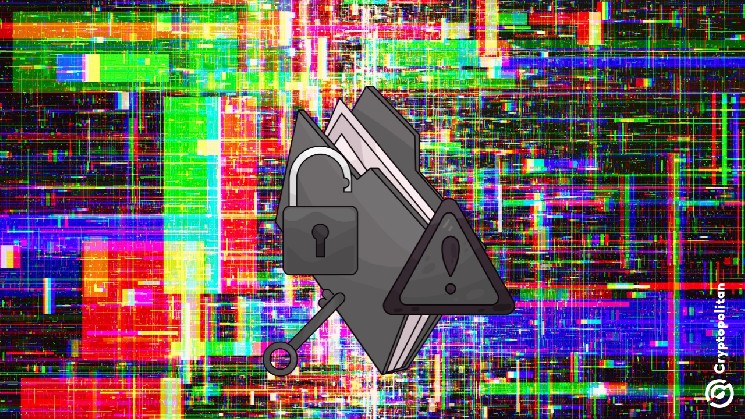 SlowMist помечает поддельный репозиторий Qwen 3.8 27B на GitHub, скрывающий информацию о StealC &mdash; Крипто Новости