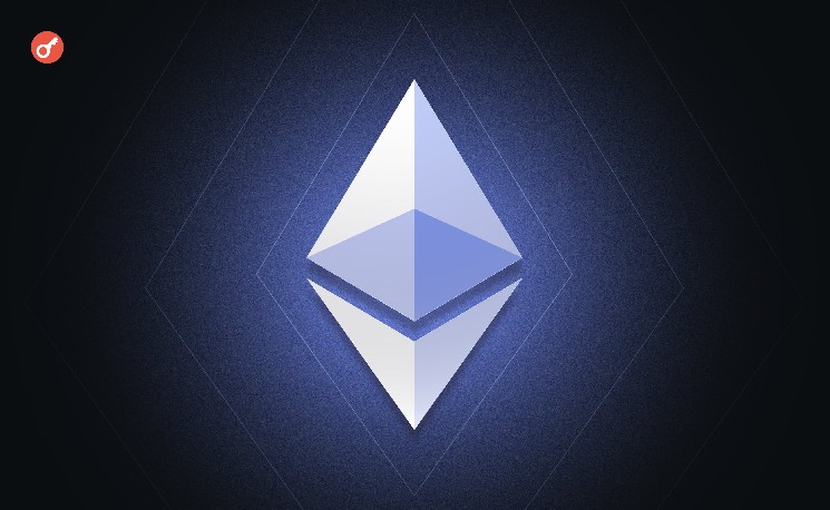 В Ethereum рассказали, как ИИ меняет подход к безопасности смартконтрактов &mdash; Крипто Новости