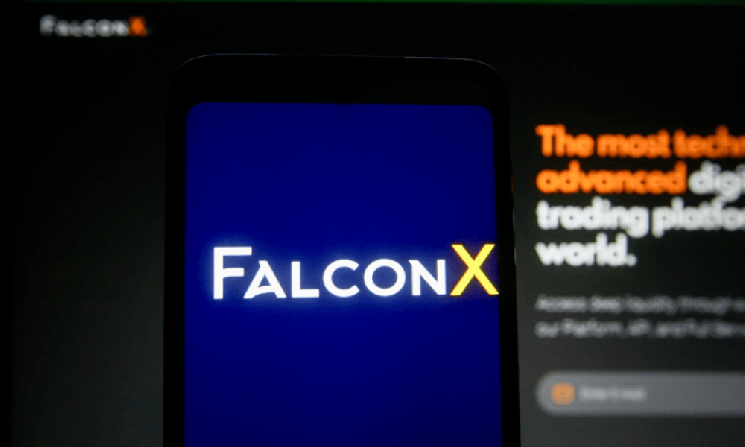 В связанный с FalconX биткоин-кошелек, неактивный с 2011 года, переведено $3,2 млн &mdash; Крипто Новости