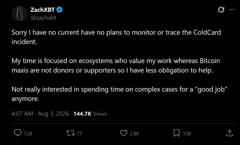ZachXBT отказывается отслеживать хак Coldcard на сумму 88 млн долларов &mdash; Крипто Новости