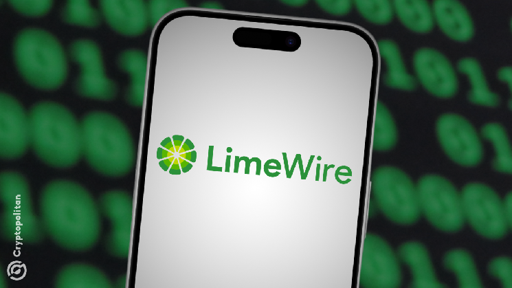 3 миллиона участников BabyDoge взяли под контроль LimeWire и его 8 миллионов ежемесячных пользователей &mdash; Крипто Новости