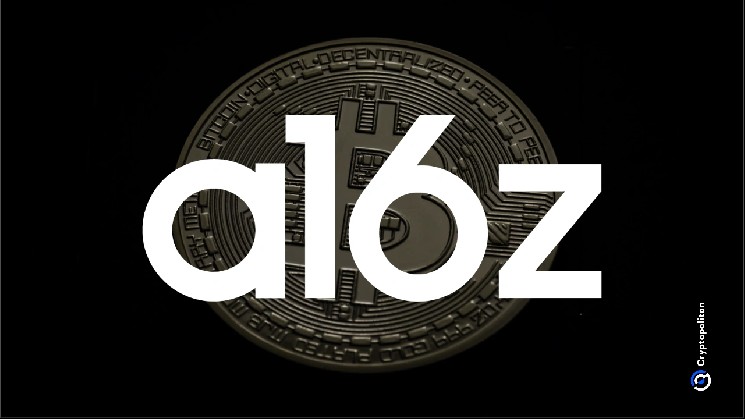 a16z утверждает, что скорости блокчейна больше недостаточно для рынков, работающих в сети &mdash; Крипто Новости