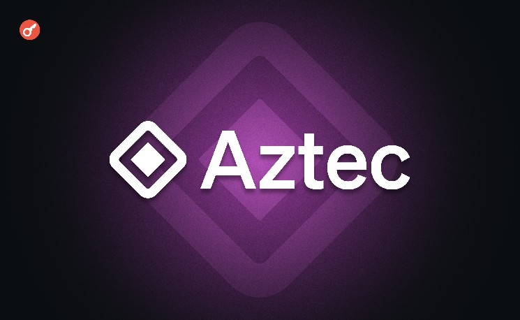 Aztec перезапустила приватный кошелек zk.money &mdash; Крипто Новости