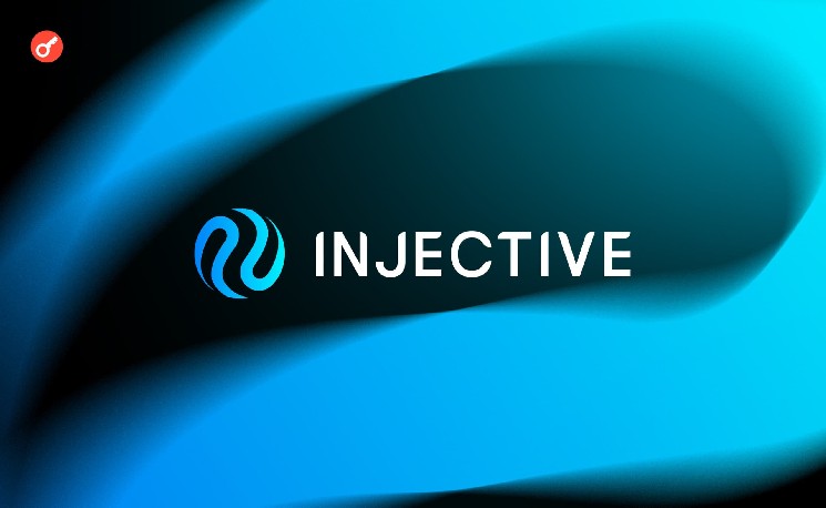 Блокчейн Injective не работал около четырех часов на фоне возможного взлома &mdash; Крипто Новости