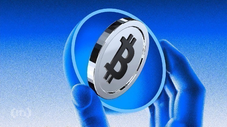 Цена биткоина готовится к прорыву: притоки в ETF способны поддержать цену BTC &mdash; Крипто Новости