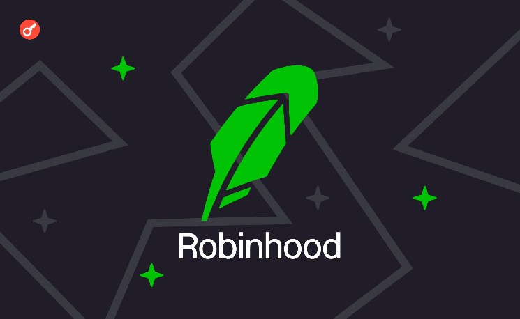 Эксперт назвал четыре фактора быстрого роста Robinhood Chain &mdash; Крипто Новости