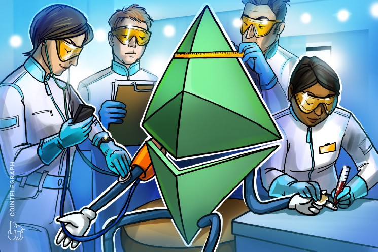 Ethereum Institutional поддержала предложение Ethlabs сократить время формирования блоков Ethereum &mdash; Крипто Новости