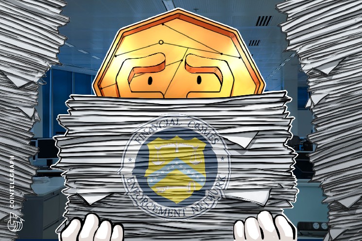 FinCEN связала криптомошенничества на $13 млрд с операциями за пределами США &mdash; Крипто Новости