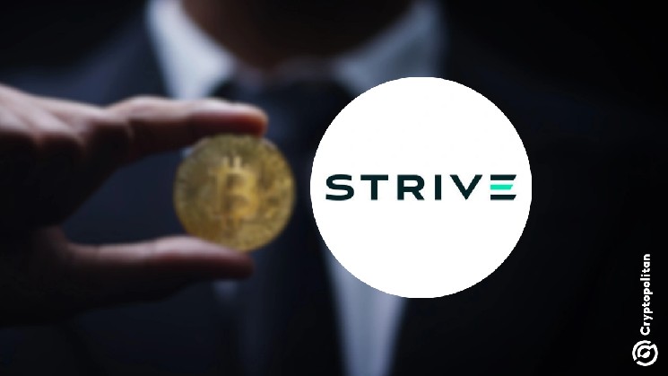 Фонд SATA компании Strive девять дней подряд покупал Bitcoin на фоне снижения спроса в этом секторе &mdash; Крипто Новости
