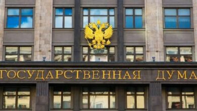 Госдума одобрила правила конфискации криптовалют — Крипто Новости