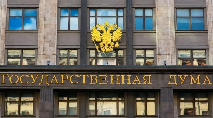 Госдума одобрила правила конфискации криптовалют &mdash; Крипто Новости