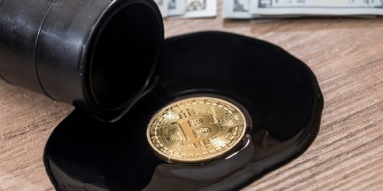 Иран открыл Ормузский пролив, Трамп поблагодарил их! Биткоин (BTC) растёт, а цены на нефть падают! Вот всё, что вам нужно знать &mdash; Крипто Новости