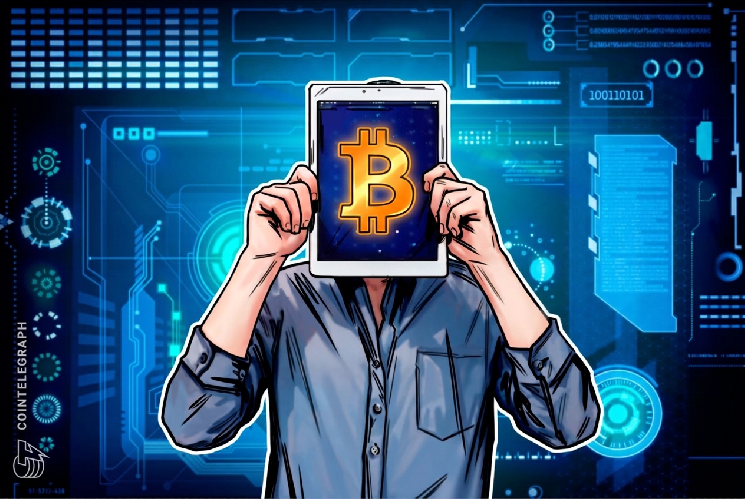 Исследователи предлагают конфиденциальные переводы биткоина в стиле Zcash без софт-форка &mdash; Крипто Новости