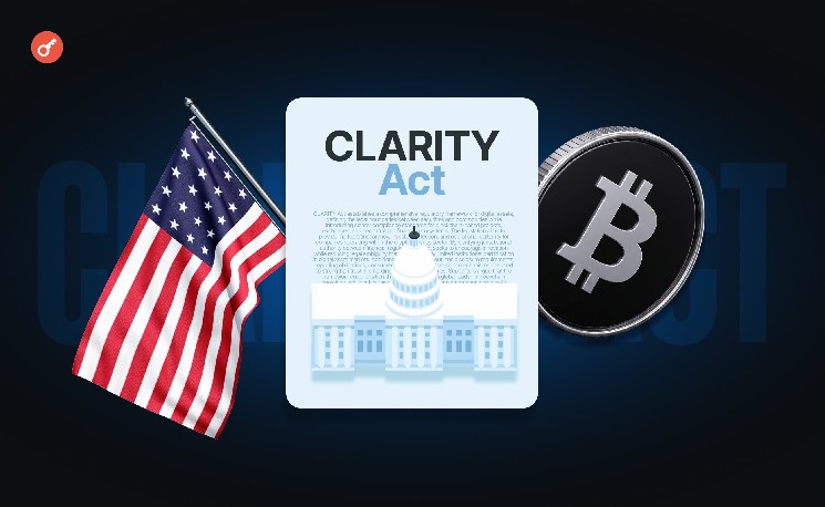 JPMorgan: CLARITY Act «еще не умер окончательно», но окно для его принятия чрезвычайно узкое — Крипто Новости