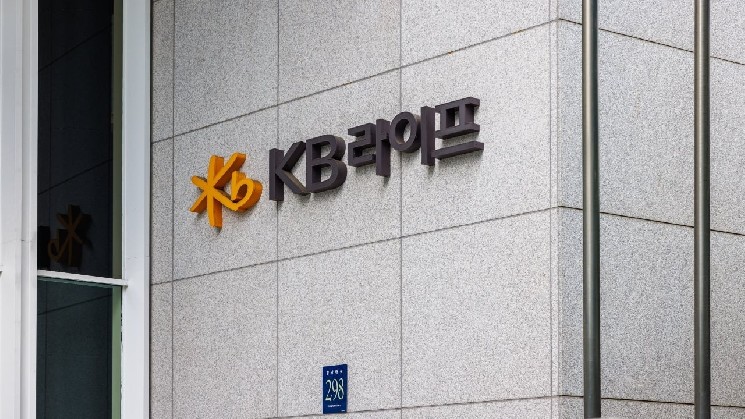 Южнокорейская компания KB Securities планирует перевести традиционные активы в блокчейн &mdash; Крипто Новости