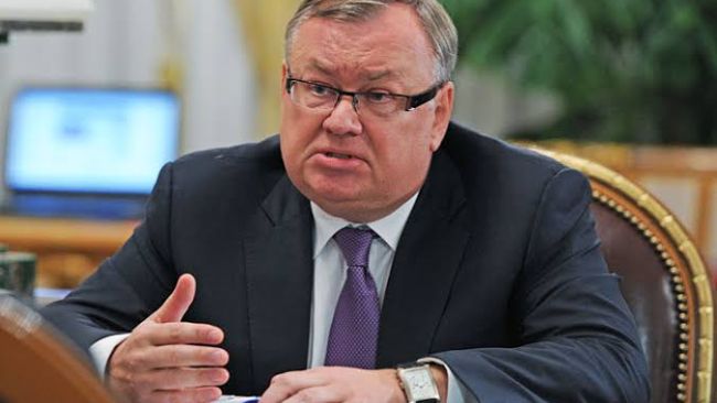 Костин призвал ускорить легализацию криптовалют &mdash; Крипто Новости