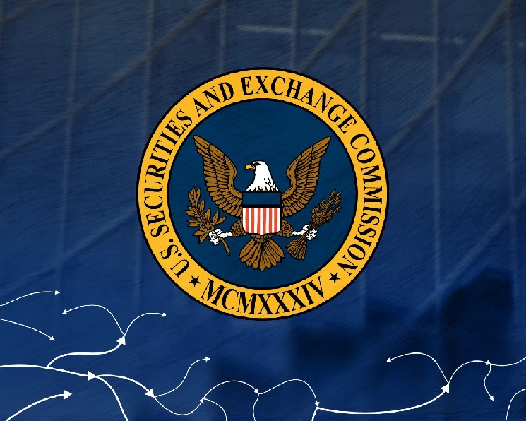 Криптокомпании попросили SEC ускорить запуск ETF &mdash; Крипто Новости