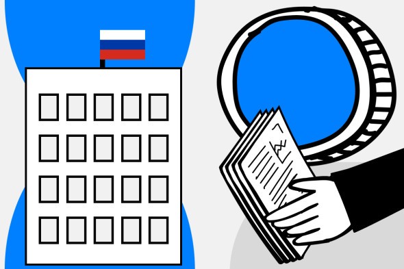 Минфин напомнил о необходимости отчетов в ФНС о некастодиальных кошельках &mdash; Крипто Новости