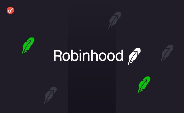 Robinhood Crypto столкнулась с расследованием во Флориде &mdash; Крипто Новости