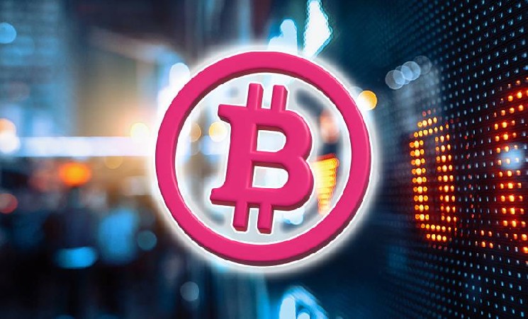 Рост оттока монет BTC с бирж совпал с сигналами формирования ценового дна &mdash; Крипто Новости