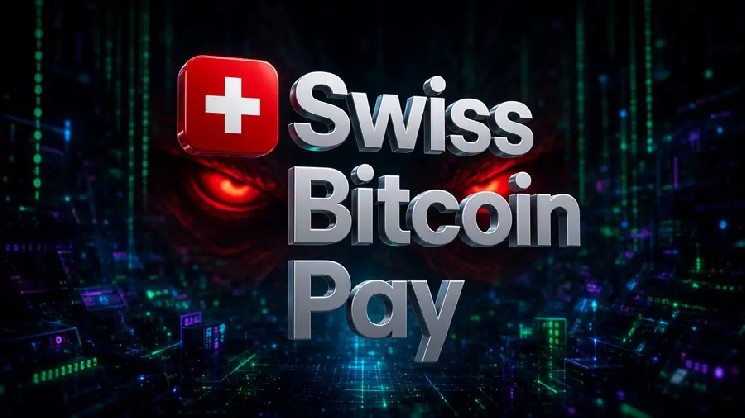 Сервис Swiss Bitcoin Pay признался в утечке данных клиентов &mdash; Крипто Новости