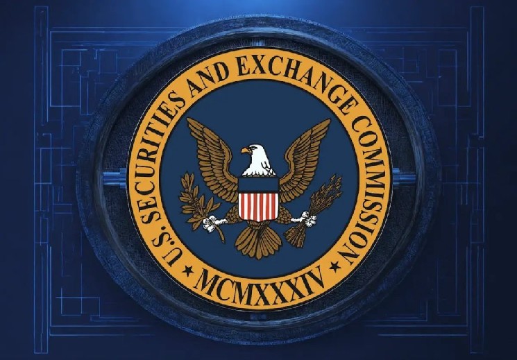 Срочные новости: Комиссия по ценным бумагам и биржам США опубликовала важный документ о криптовалютах! &mdash; Крипто Новости