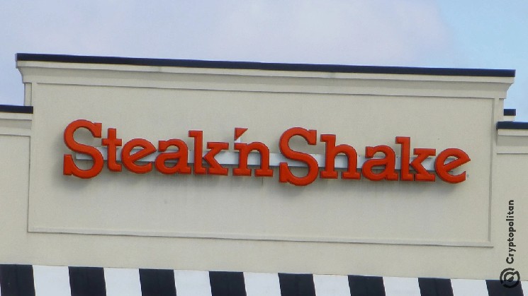 Ставка Steak &lsquo;n Shake на Bitcoin демонстрирует двузначный рост продаж &mdash; Крипто Новости