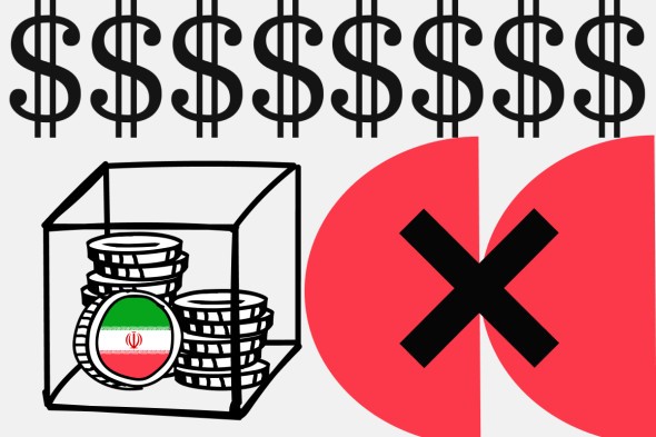Tether объявила о заморозке $550 млн Ирана в USDT &mdash; Крипто Новости
