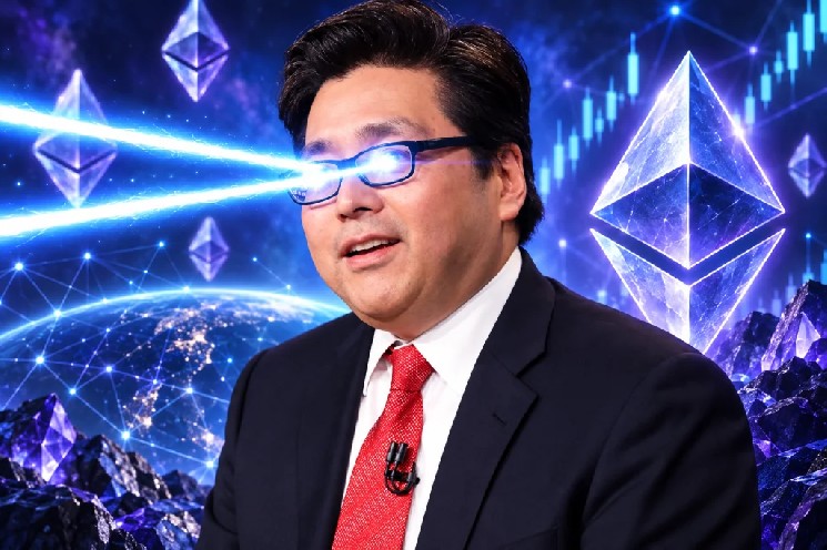 Том Ли, сторонник теории заговора об Ethereum: &laquo;ETH может достичь нового исторического максимума в этом году!&raquo; &mdash; Крипто Новости