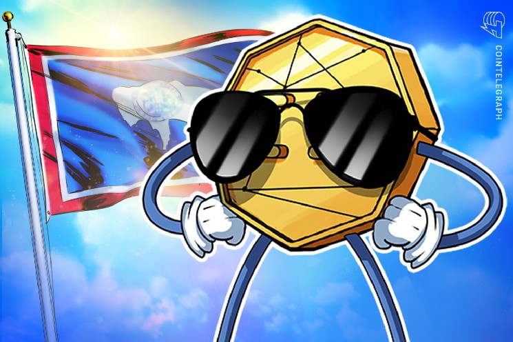 Вайоминг добавляет проверку резервов Chainlink для выпущенного штатом стейбл-токена — Крипто Новости