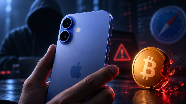 Внимание, пользователи iPhone! Вам необходимо сделать это, чтобы защитить свои криптовалюты! Обнаружена новая атака &mdash; Крипто Новости