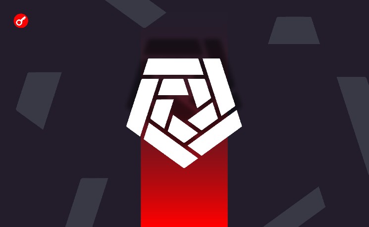 Arkham запустила платную платформу для блокчейн-расследований &mdash; Крипто Новости