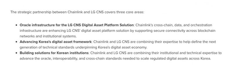 Chainlink заключает контракт с LG CNS по проекту Hangang для расширения рынка стейблкоинов на корейскую вону &mdash; Крипто Новости