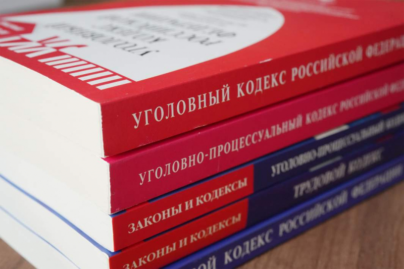 Цифра в законе: что меняет решение КС по делу о защите прав владельцев крипты &mdash; Крипто Новости