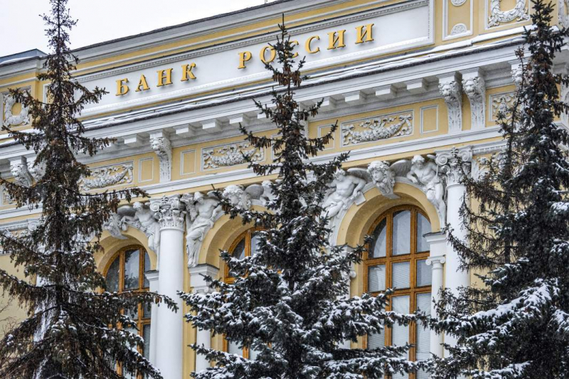 Цифра в законе: что меняет решение КС по делу о защите прав владельцев крипты &mdash; Крипто Новости