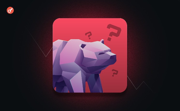 CIO Bitwise спрогнозировал завершение медвежьего цикла биткоина на фоне кризиса Strategy &mdash; Крипто Новости