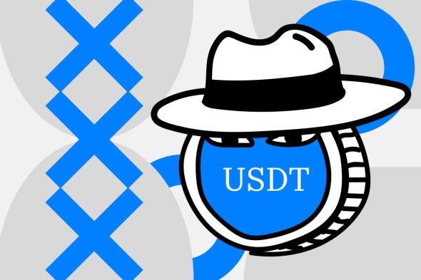 Фальшивый USDT. Как проверить, что вам прислали настоящий токен &mdash; Крипто Новости
