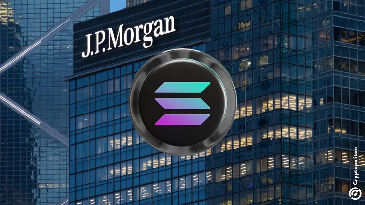 Фонд Solana запускает инструмент институциональных расчетов с участием JP Morgan &mdash; Крипто Новости